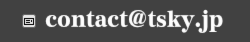 contactアドレスnew.png